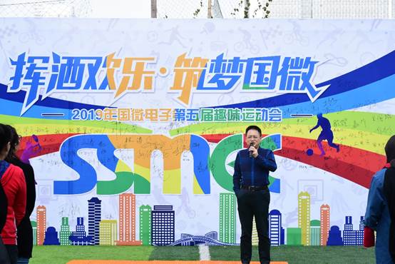 1550049184836419.jpg 图片关键词