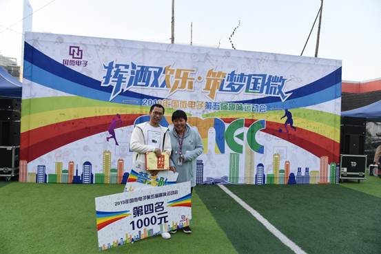 1550049255480290.jpg 图片关键词