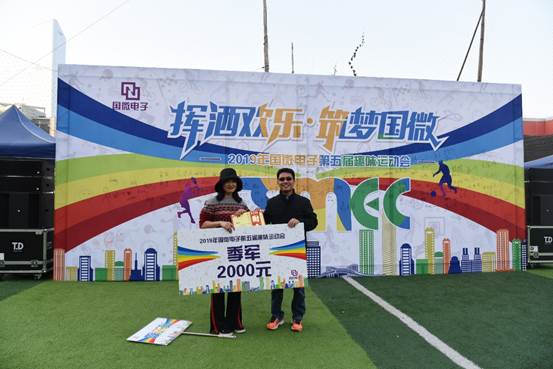 1550049327785278.jpg 图片关键词