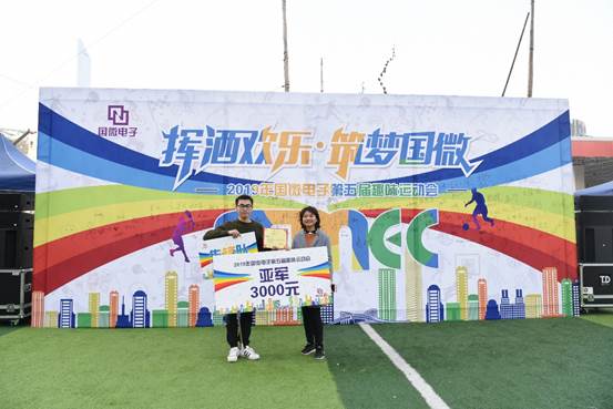 1550049340549643.jpg 图片关键词