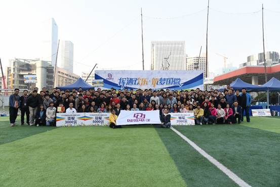 1550049372753054.jpg 图片关键词