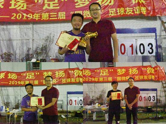 1556529866225126.jpg 图片关键词