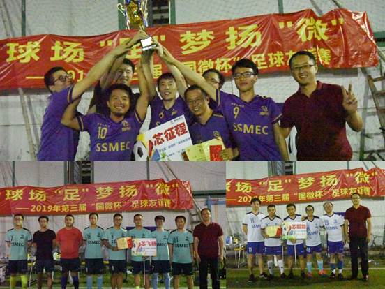 1556529891755229.jpg 图片关键词