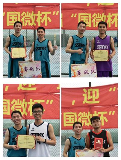 1572513167323804.jpg 图片关键词