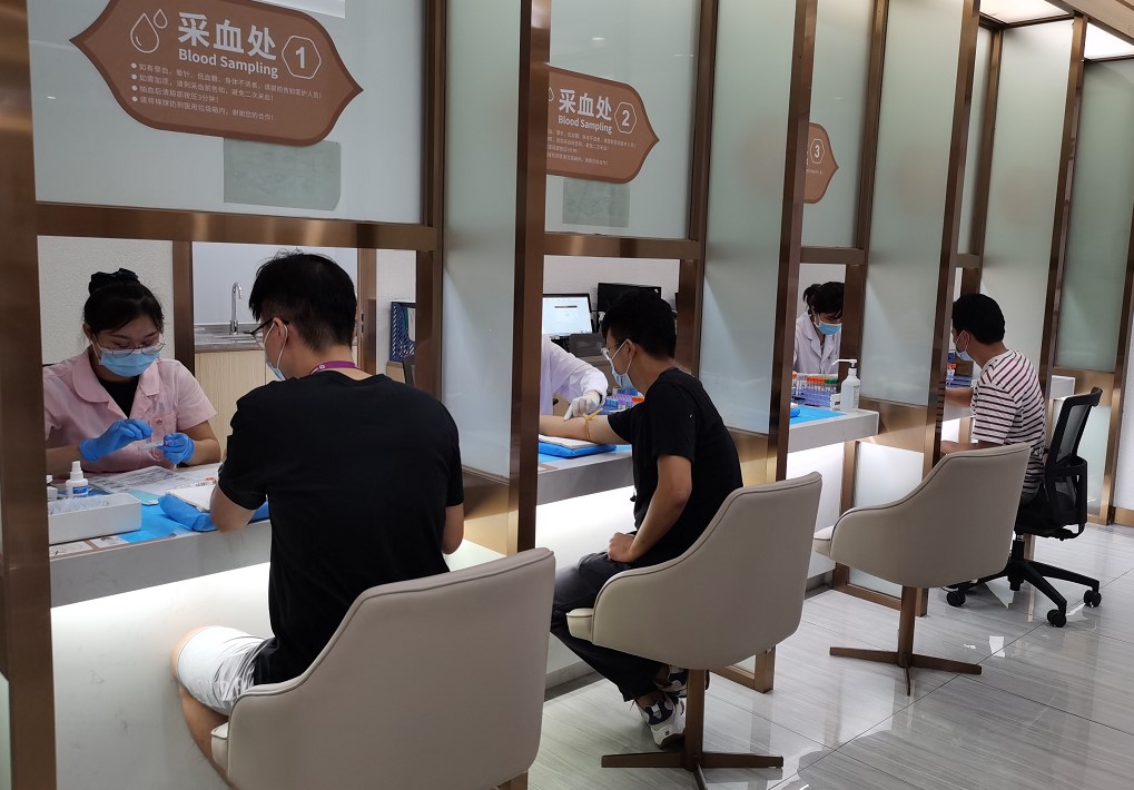 高德娱乐|微电子|芯片 高德娱乐|微电子|芯片