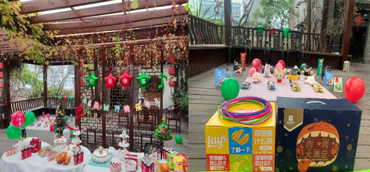 高德娱乐|微电子|芯片 高德娱乐|微电子|芯片