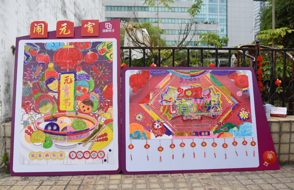 高德娱乐|微电子|芯片 高德娱乐|微电子|芯片