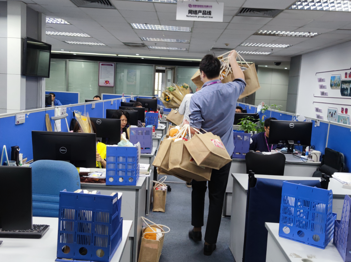 高德娱乐|微电子|芯片 高德娱乐|微电子|芯片