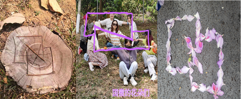 高德娱乐|微电子|芯片 高德娱乐|微电子|芯片