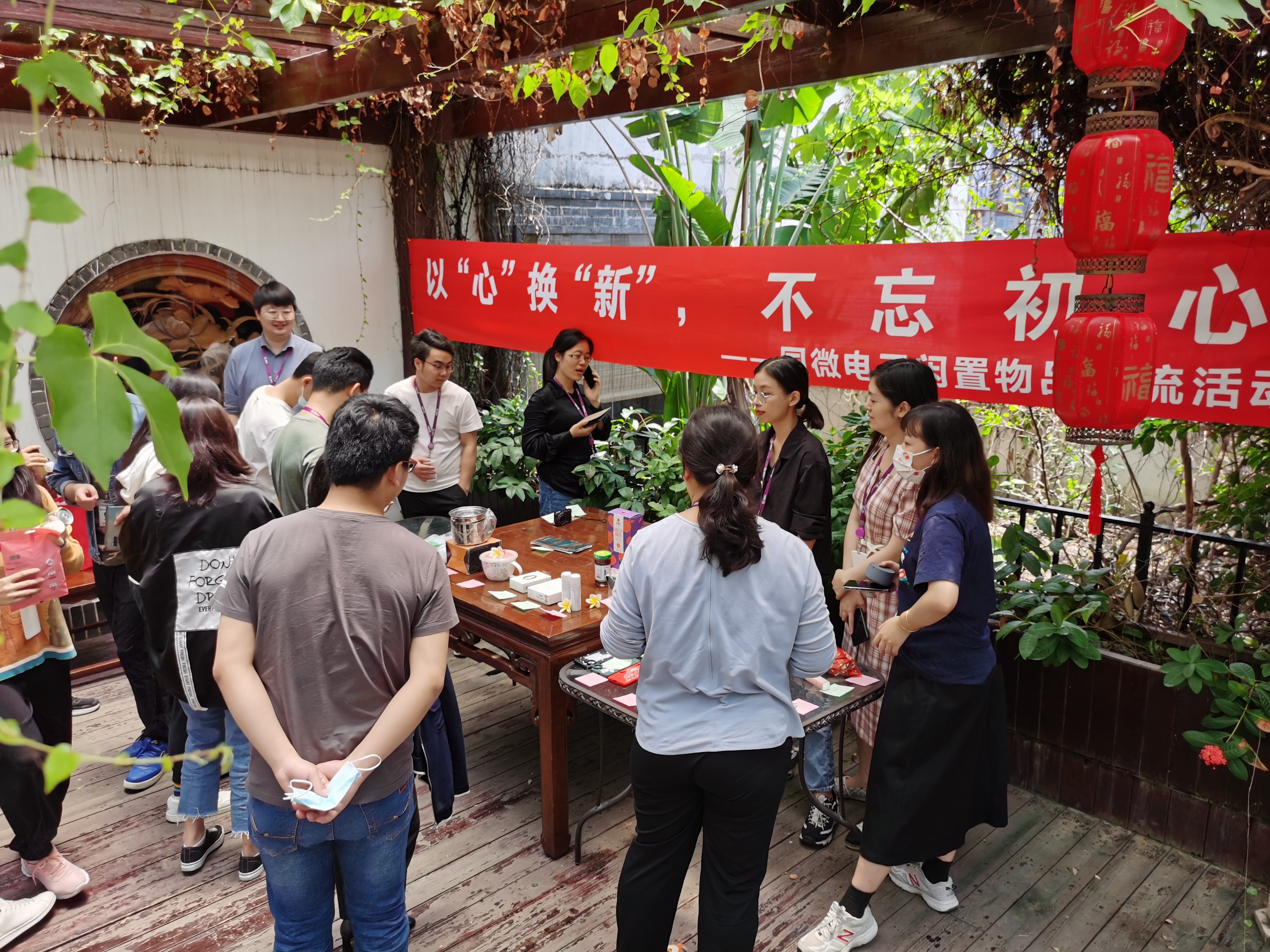 高德娱乐|微电子|芯片 高德娱乐|微电子|芯片