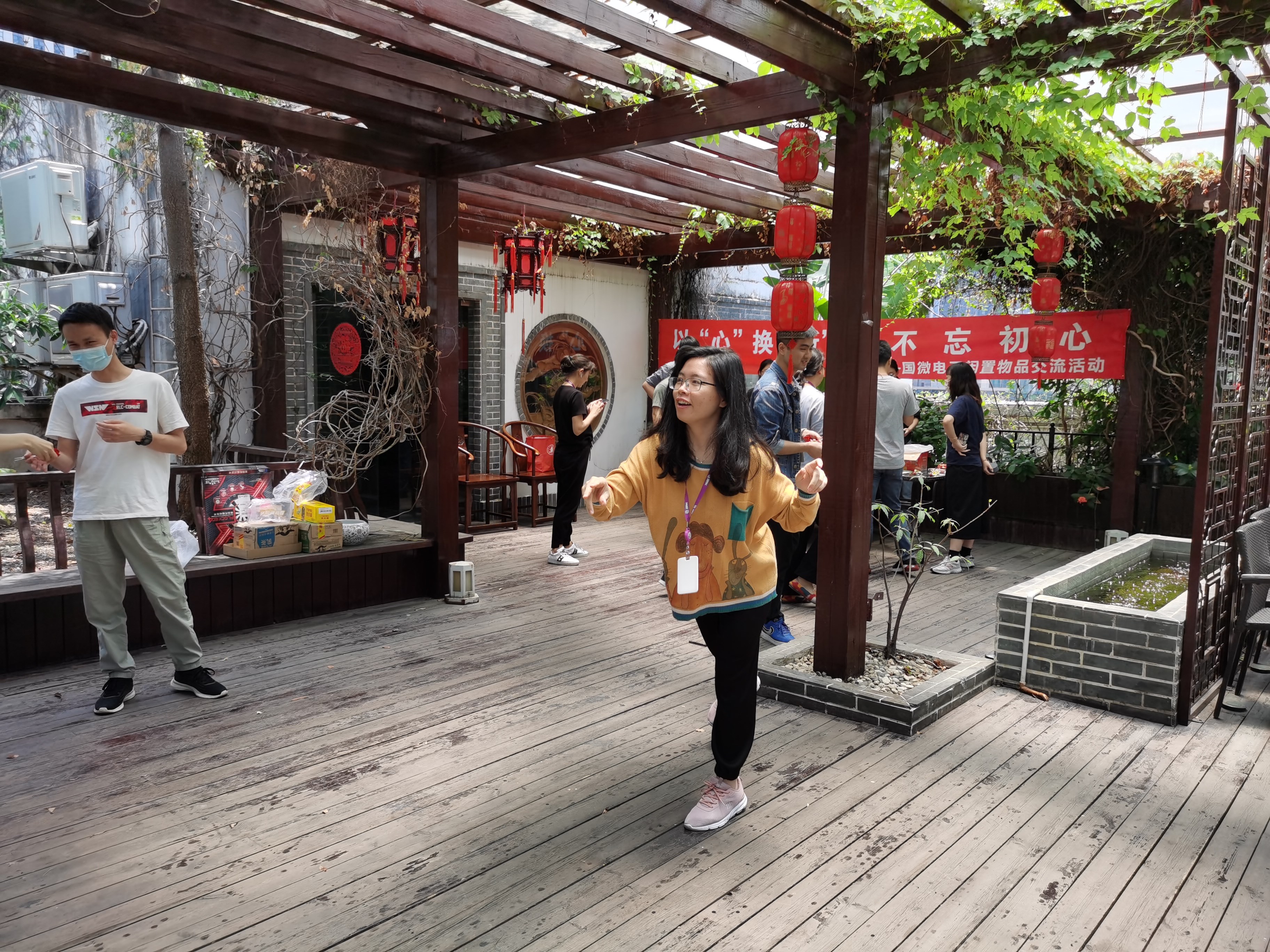 高德娱乐|微电子|芯片 高德娱乐|微电子|芯片