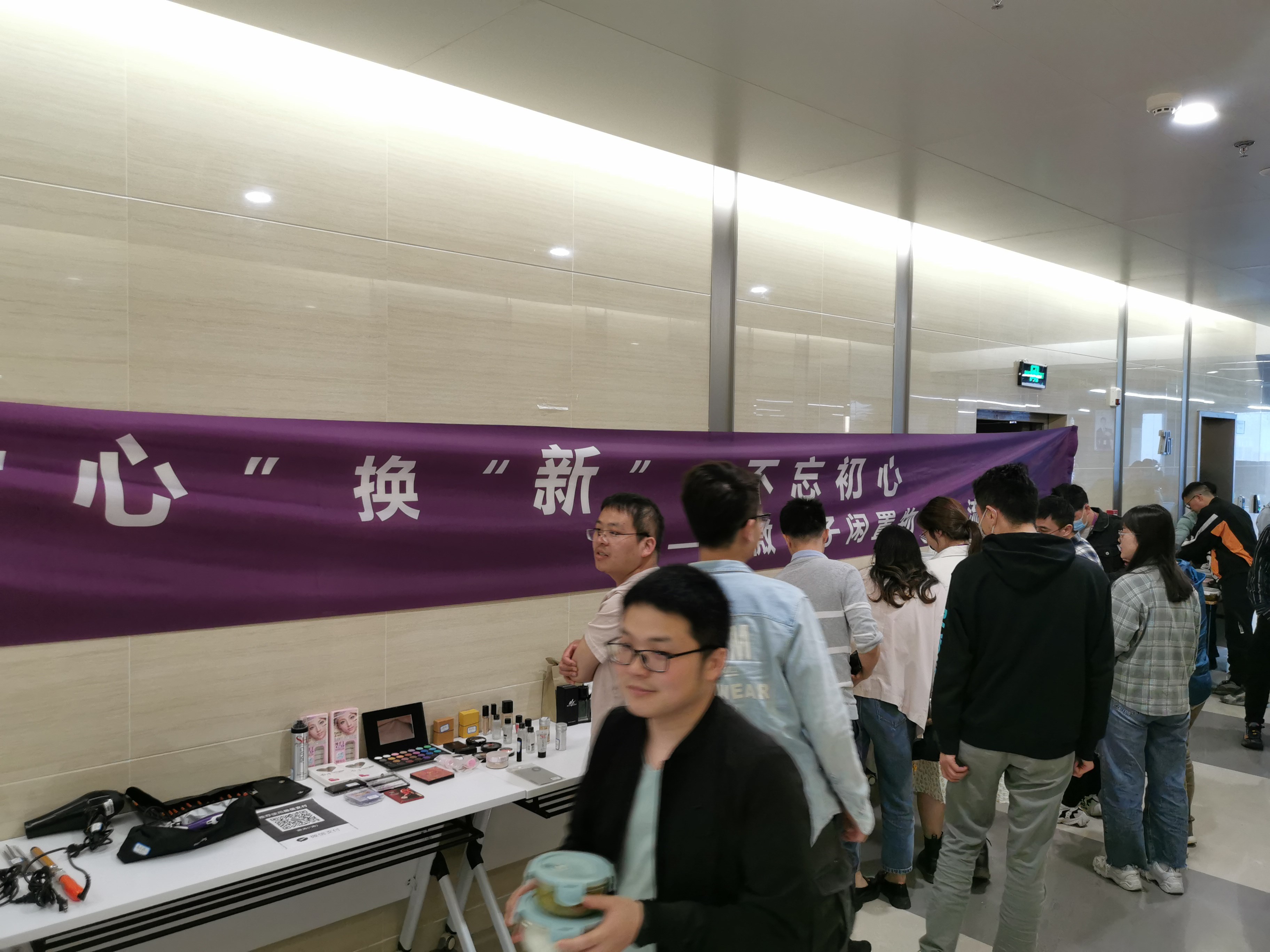 高德娱乐|微电子|芯片 高德娱乐|微电子|芯片