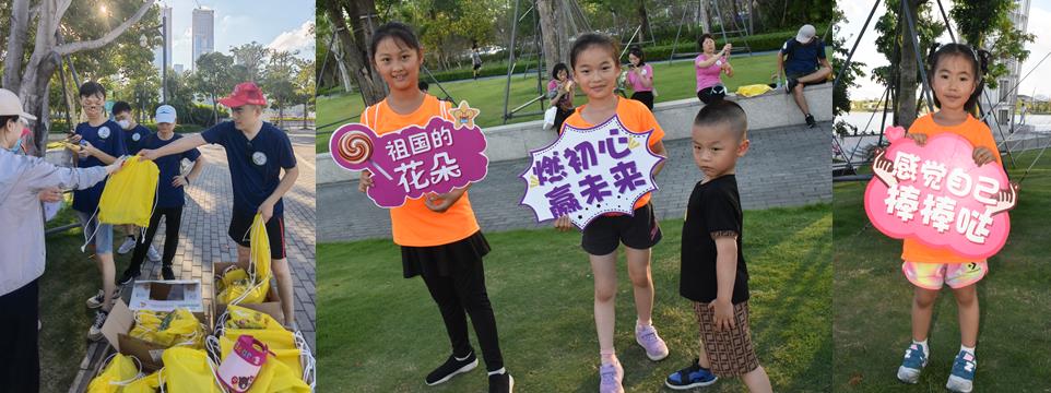 高德娱乐|微电子|芯片 高德娱乐|微电子|芯片