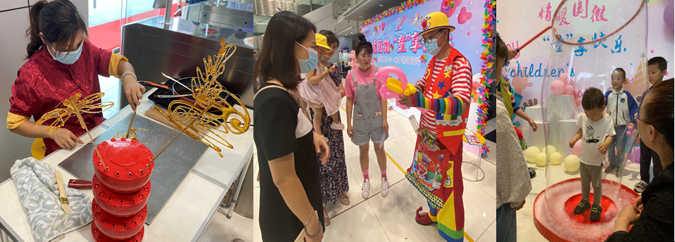 高德娱乐|微电子|芯片 高德娱乐|微电子|芯片