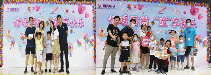 高德娱乐|微电子|芯片 高德娱乐|微电子|芯片