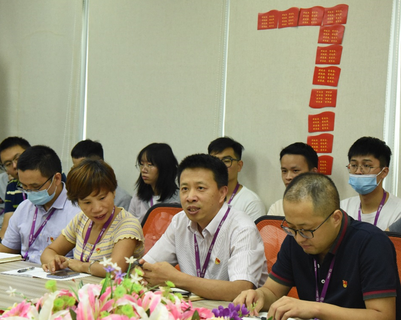 高德娱乐|微电子|芯片 高德娱乐|微电子|芯片