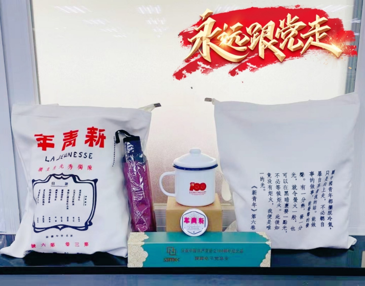 高德娱乐|微电子|芯片 高德娱乐|微电子|芯片