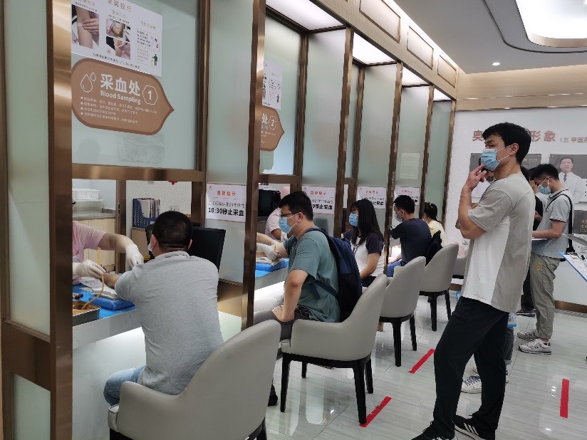 高德娱乐|微电子|芯片 高德娱乐|微电子|芯片