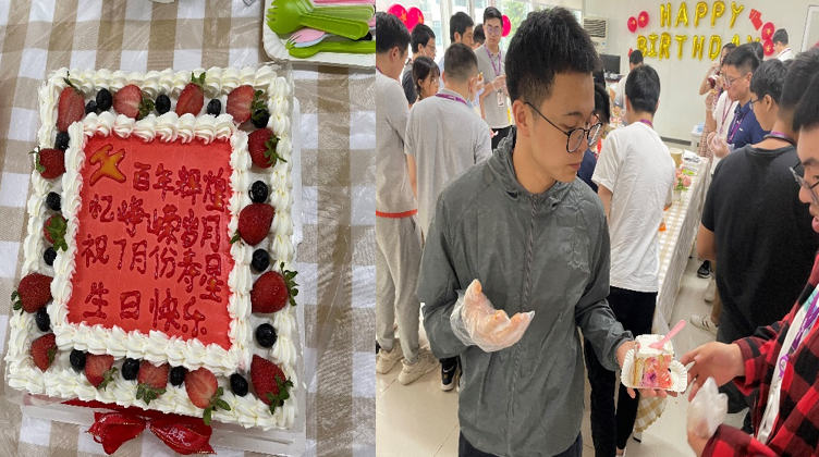 高德娱乐|微电子|芯片 高德娱乐|微电子|芯片