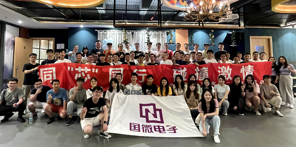 高德娱乐|微电子|芯片