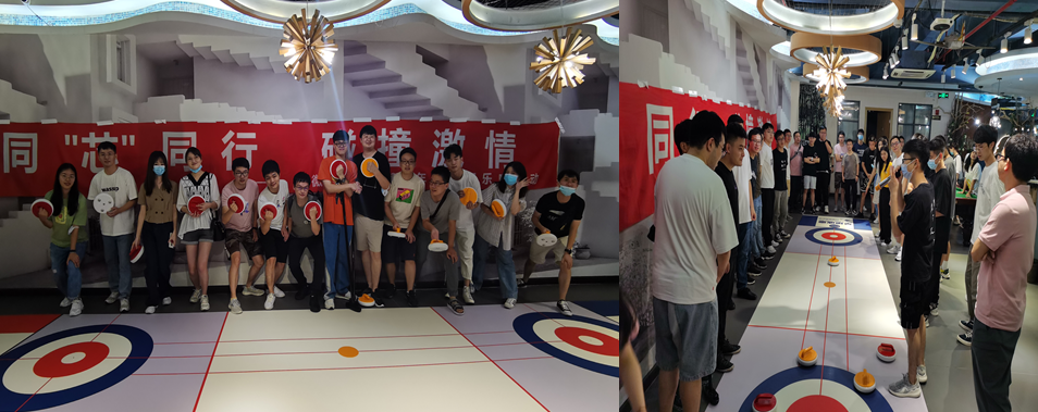 高德娱乐|微电子|芯片