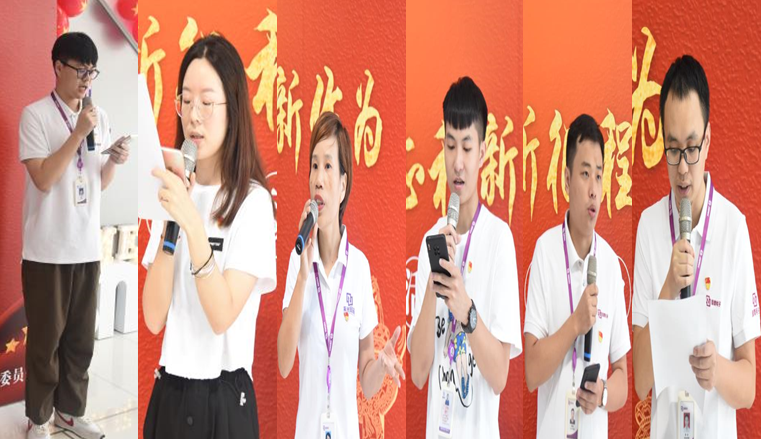 高德娱乐|微电子|芯片 高德娱乐|微电子|芯片