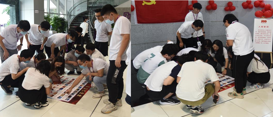 高德娱乐|微电子|芯片 高德娱乐|微电子|芯片