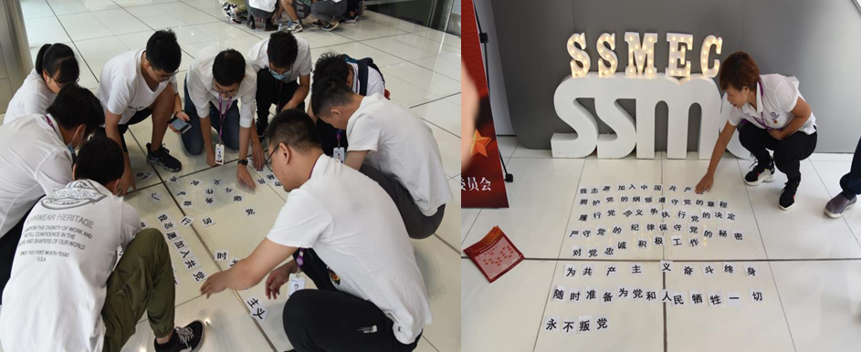 高德娱乐|微电子|芯片 高德娱乐|微电子|芯片