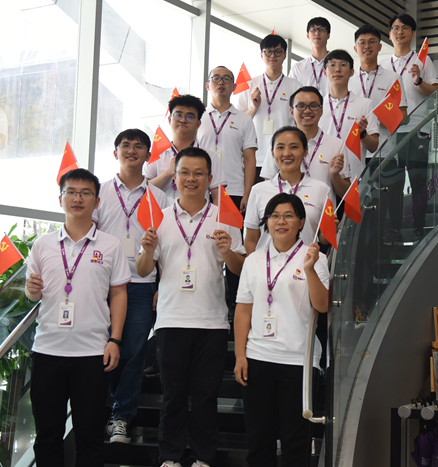 高德娱乐|微电子|芯片 高德娱乐|微电子|芯片