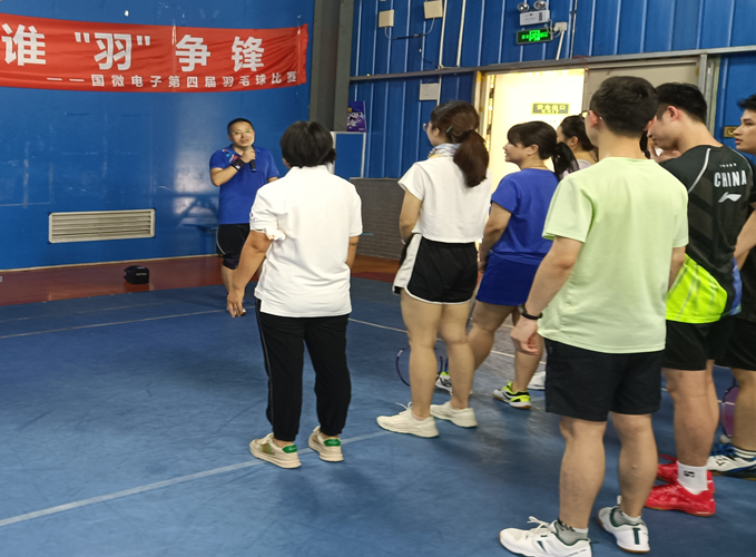 高德娱乐|微电子|芯片 高德娱乐|微电子|芯片