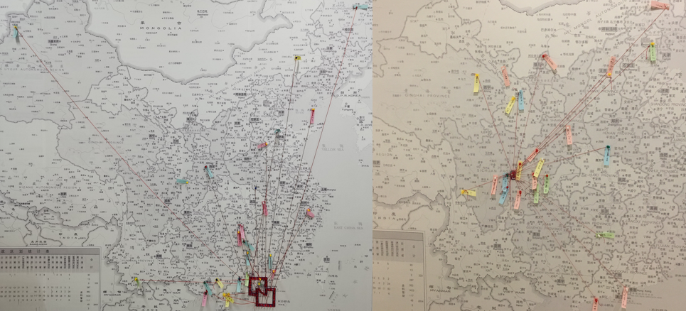 高德娱乐|微电子|芯片