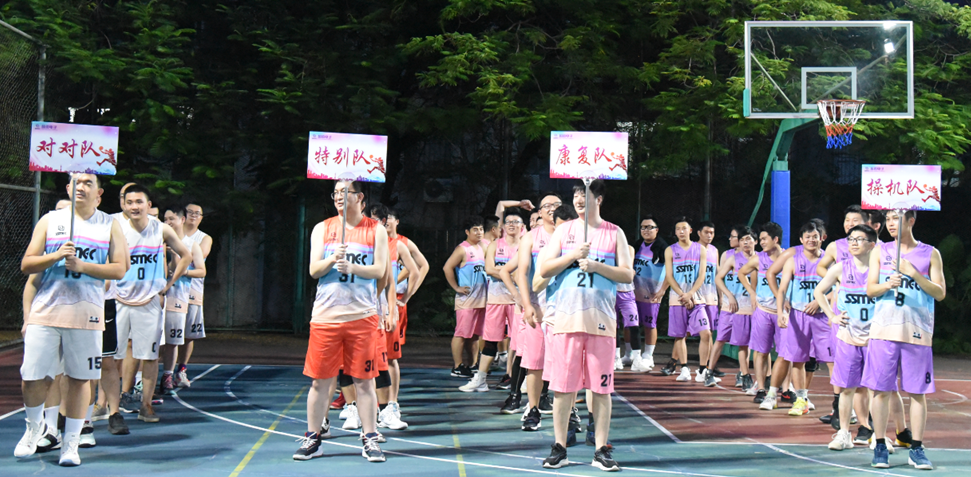 高德娱乐|微电子|芯片