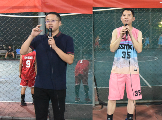 高德娱乐|微电子|芯片