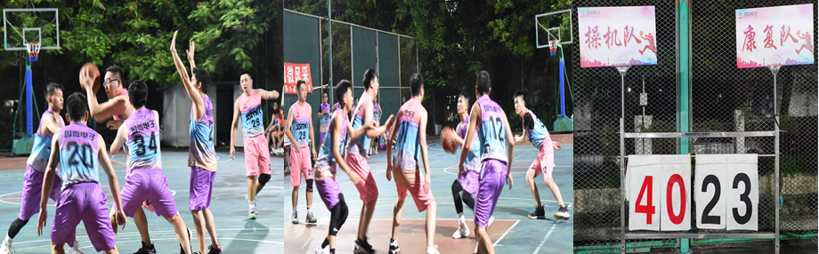 高德娱乐|微电子|芯片