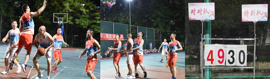 高德娱乐|微电子|芯片