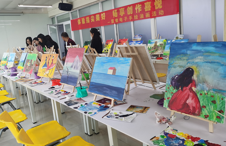 高德娱乐|微电子|芯片 高德娱乐|微电子|芯片