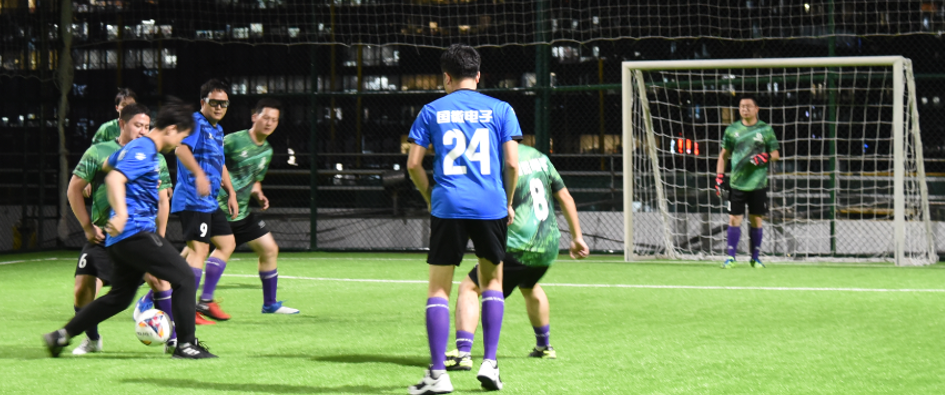 高德娱乐|微电子|芯片