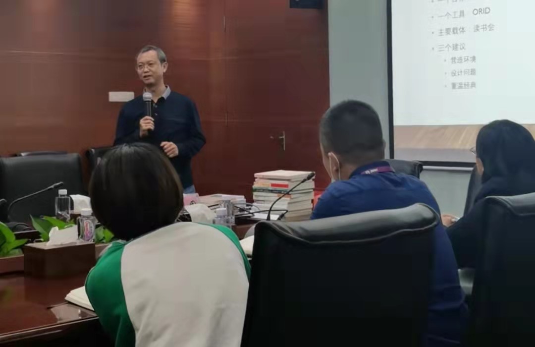 高德娱乐|微电子|芯片 高德娱乐|微电子|芯片