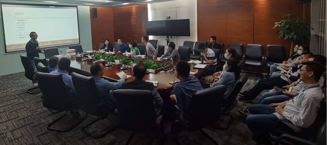 高德娱乐|微电子|芯片 高德娱乐|微电子|芯片