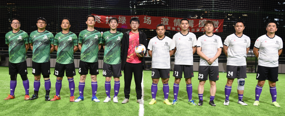 高德娱乐|微电子|芯片