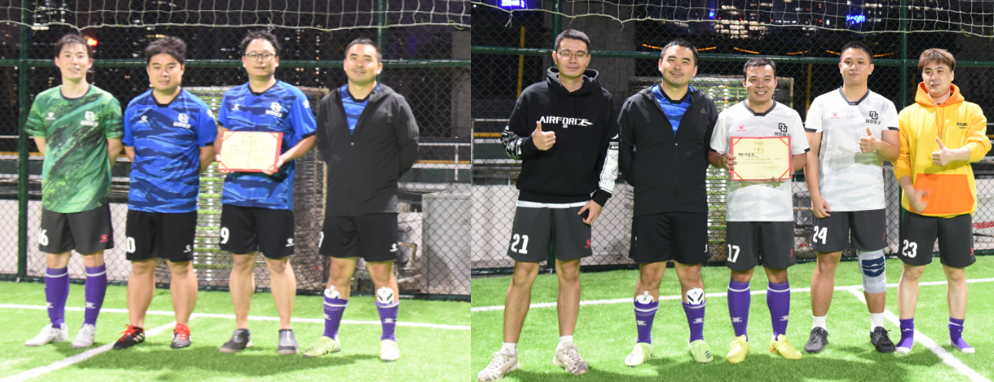 高德娱乐|微电子|芯片