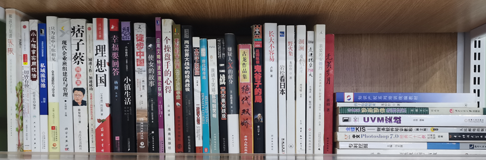 高德娱乐|微电子|芯片 高德娱乐|微电子|芯片