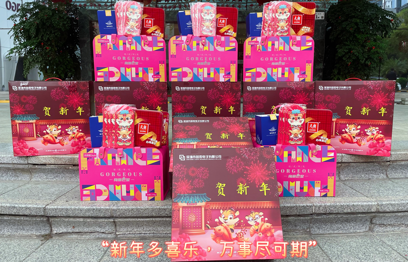 高德娱乐|微电子|芯片 高德娱乐|微电子|芯片