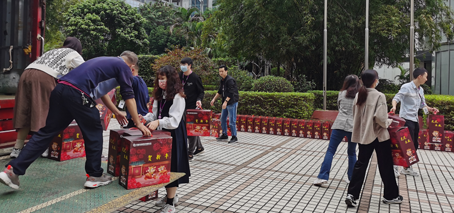 高德娱乐|微电子|芯片 高德娱乐|微电子|芯片