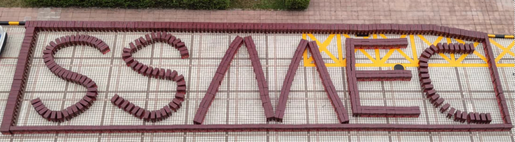 高德娱乐|微电子|芯片 高德娱乐|微电子|芯片