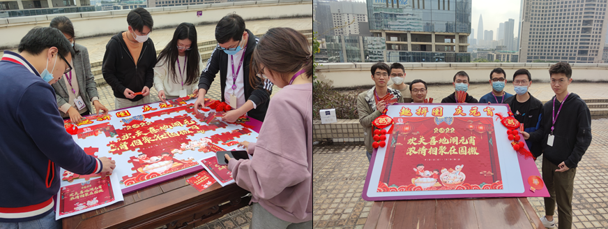 高德娱乐|微电子|芯片