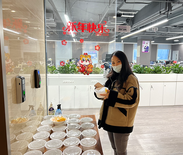 高德娱乐|微电子|芯片