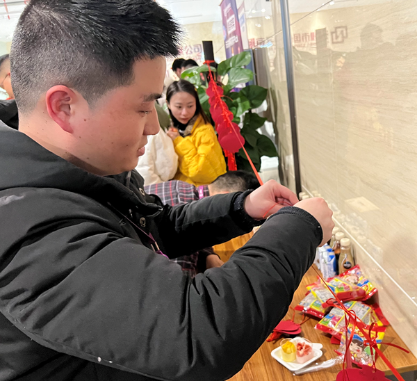 高德娱乐|微电子|芯片