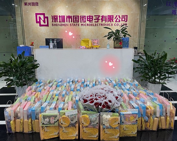 高德娱乐|微电子|芯片 高德娱乐|微电子|芯片