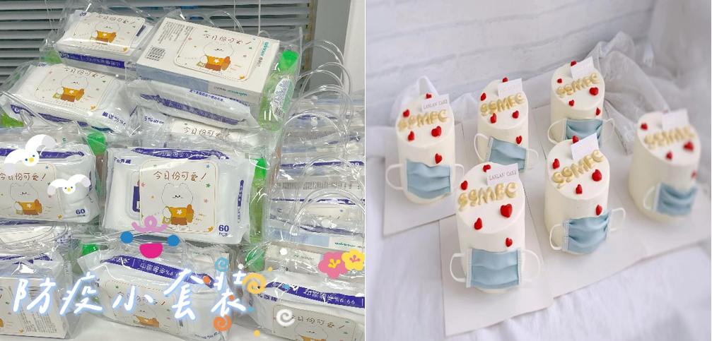 高德娱乐|微电子|芯片 高德娱乐|微电子|芯片